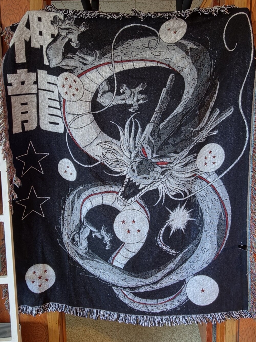 Dragon Ball Z Shenron Tapestry Throw Blanket - BoxLunch Exclusive